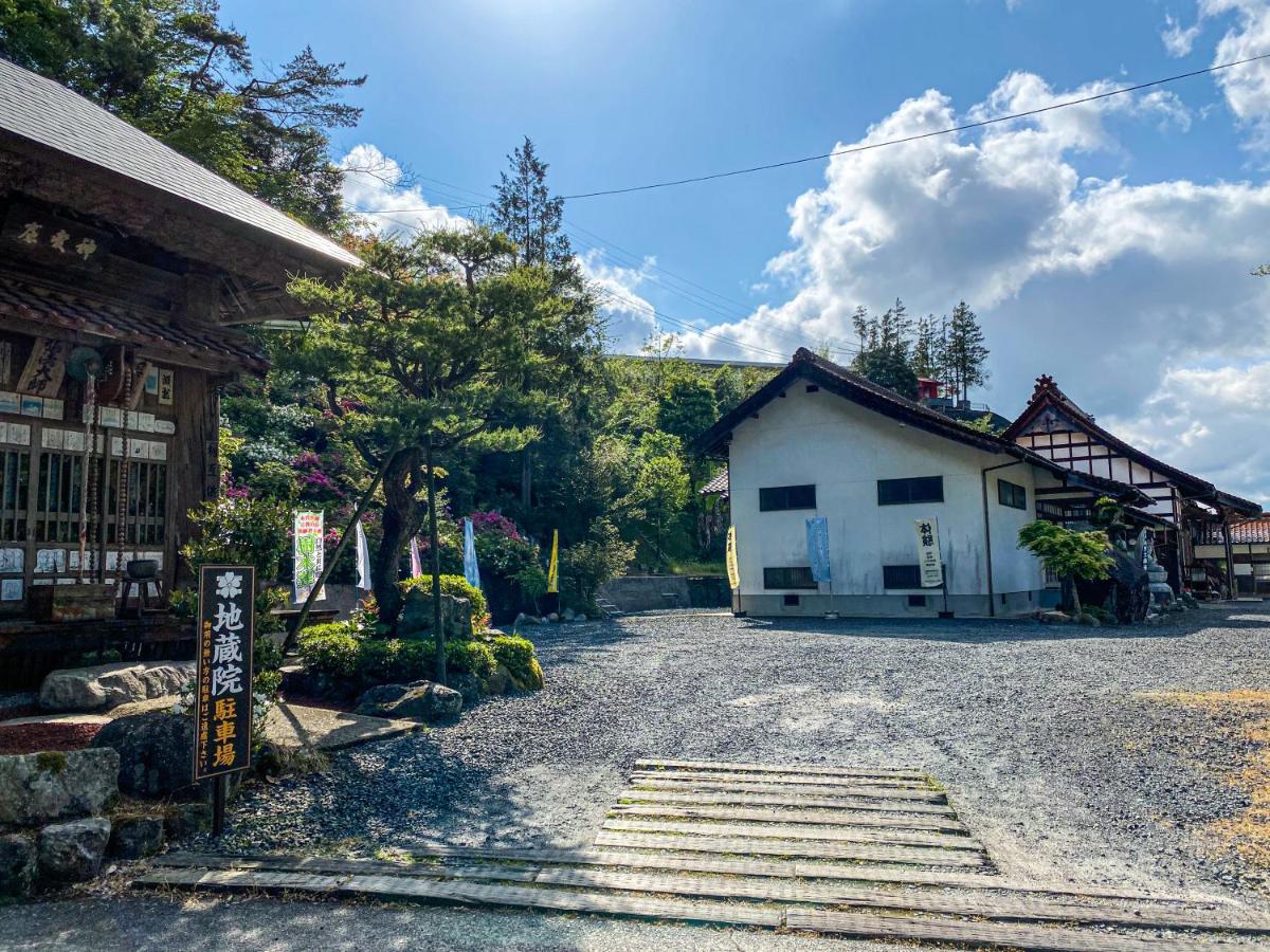 宿坊-地蔵院 Kurayoshi Eksteriør billede
