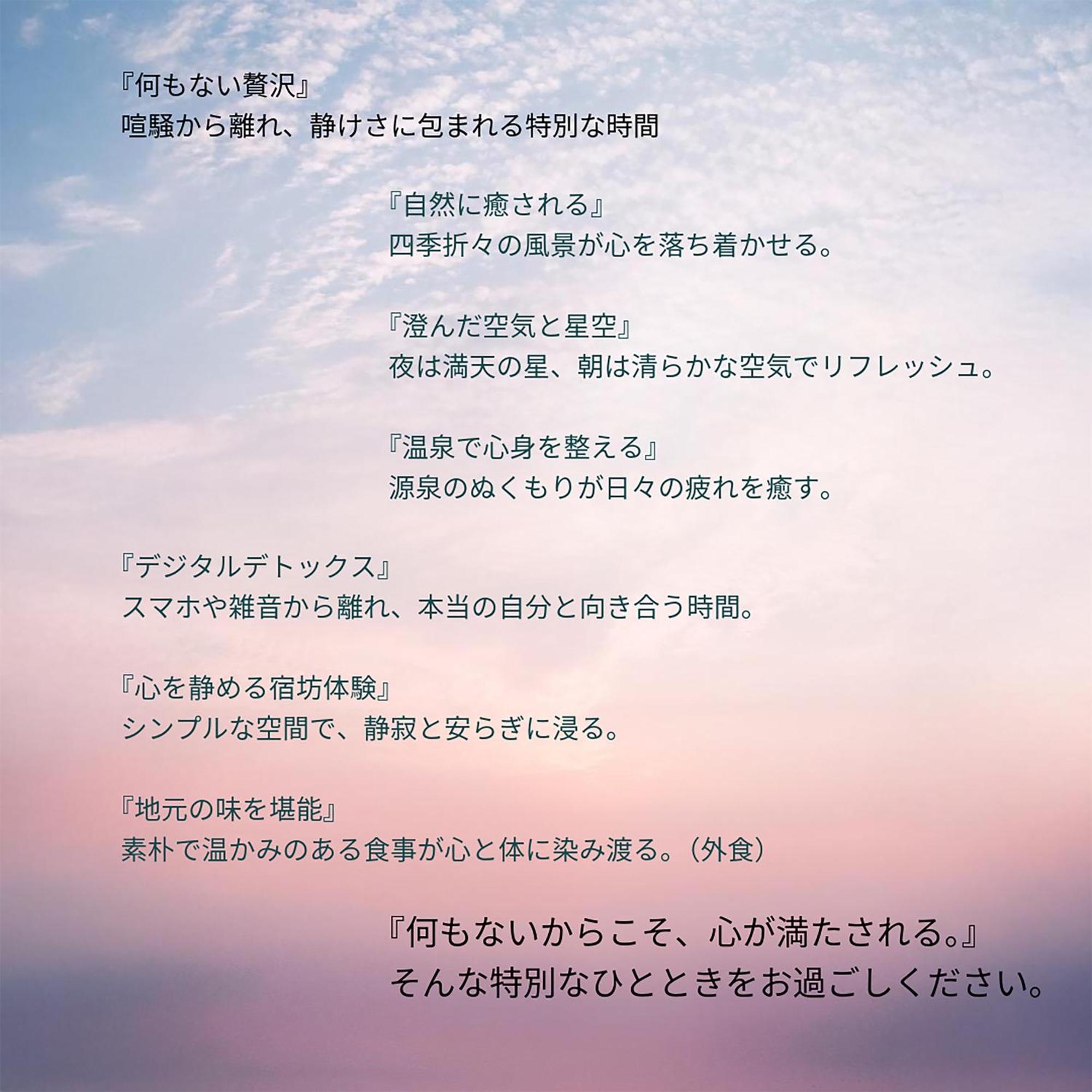 宿坊-地蔵院 Kurayoshi Eksteriør billede